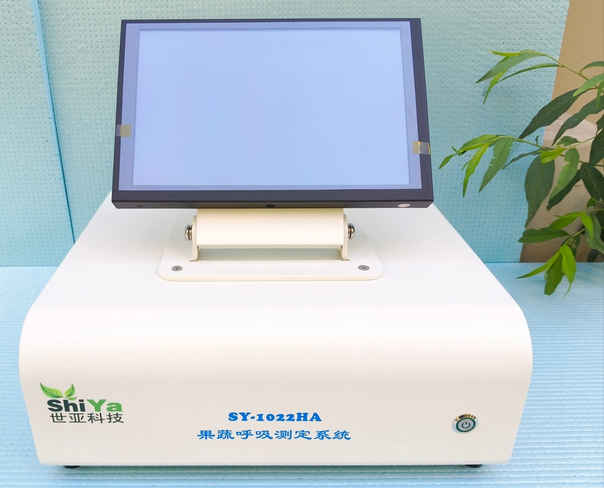 SY-1022HA(网站推广).jpg